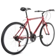 Bicicleta Houston Foxer Hammer V-Brake Sun Red Aro 26 21v