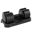 Dumbbell Halter Gallant Regulável Anilhas 19Kg Com Base Elite Pro (GDB20R0A-PT)