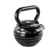 Kettlebell Regulável 18kg Gallant Elite Pro (GKB18R0A-PT)